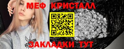 скорость mdpv Ипатово