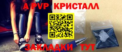 мефедрон мука Изобильный