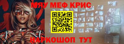 марихуана Кандалакша