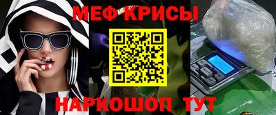трава Ижевск