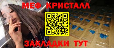 скорость mdpv Ипатово