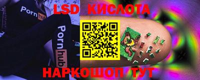 скорость mdpv Ипатово