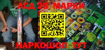 jwh Ивантеевка