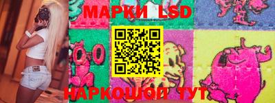 мефедрон мука Изобильный