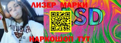 мефедрон мука Изобильный