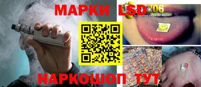 мефедрон мука Изобильный