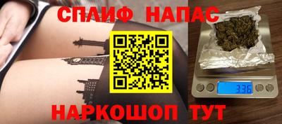 скорость mdpv Ипатово