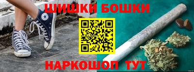 скорость mdpv Ипатово