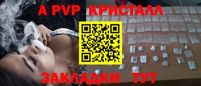 скорость mdpv Ипатово