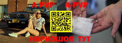 скорость mdpv Ипатово