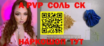мефедрон мука Изобильный