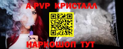 мефедрон мука Изобильный