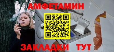 скорость mdpv Ипатово