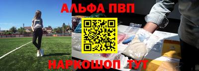 скорость mdpv Ипатово