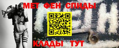 скорость mdpv Ипатово