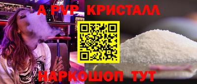 мефедрон мука Изобильный