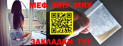 ГАЛЛЮЦИНОГЕННЫЕ ГРИБЫ Иваново