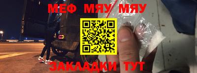 скорость mdpv Ипатово