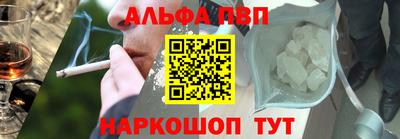тгк Камышлов