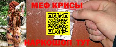 скорость mdpv Ипатово